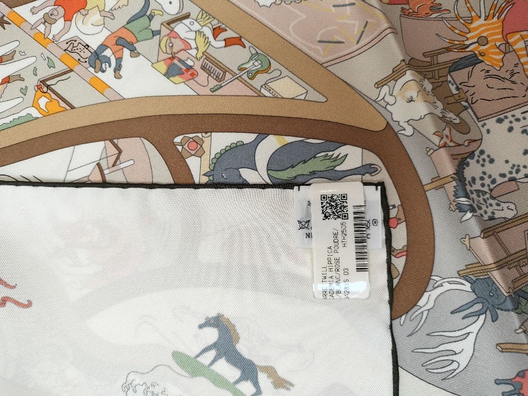 エルメス HERMES カレ 90 《アカデミア・イピカ》