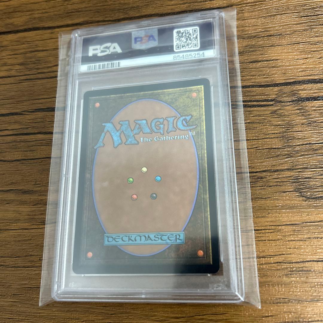 日本限定プロモPSA10の最高ランク！戦慄衆の将軍、リリアナfoil PWCS