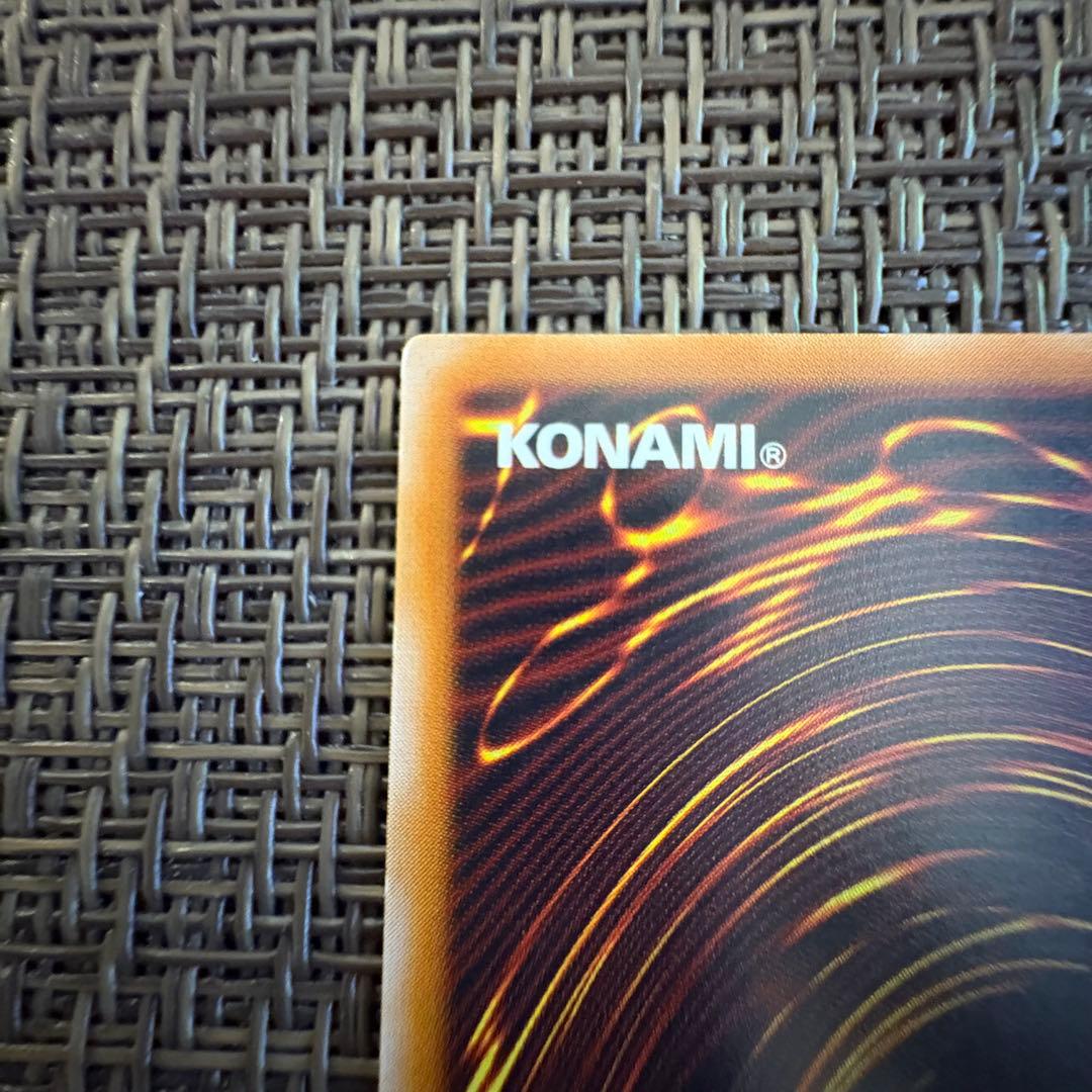 遊戯王　カオスソルジャー開闢の使者　レリーフ