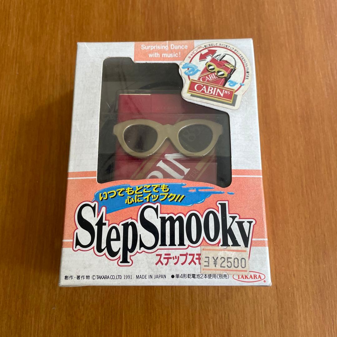 ステップスモーキー 楽天市場】ライブ ディオ zx アルミステップボードの通販