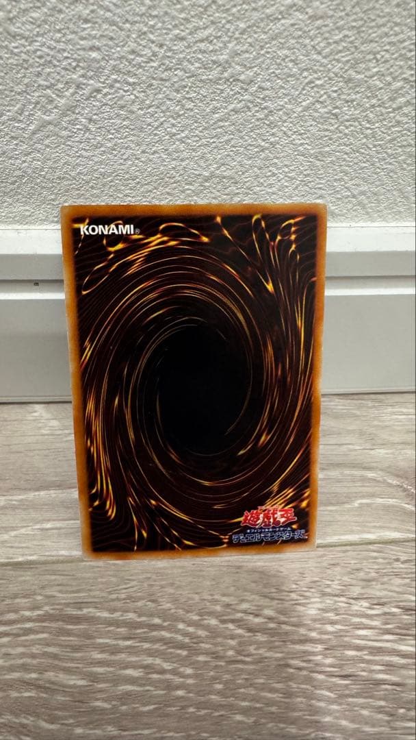 【超希少品】　黒衣の大賢者 2枚セット　デュエルモンスターズ