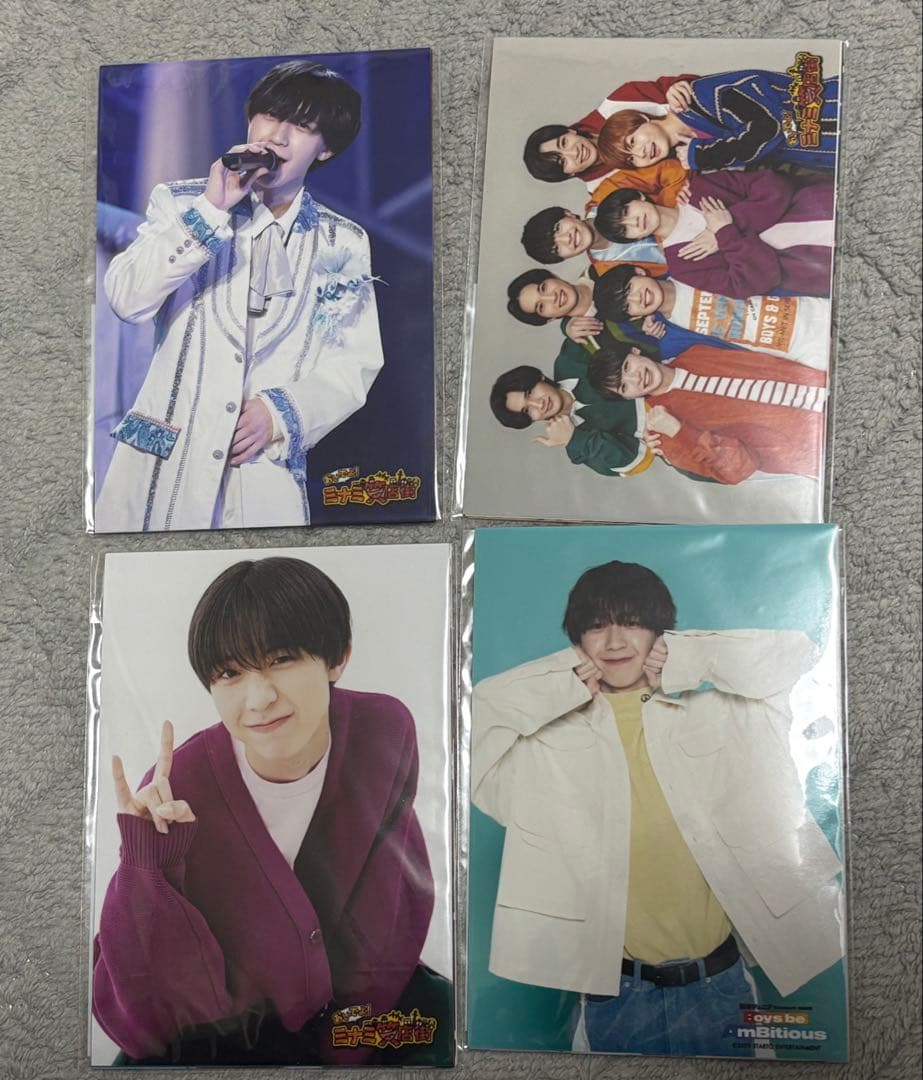 永岡蓮王 まとめ売り