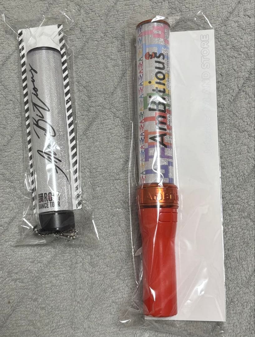 永岡蓮王 まとめ売り