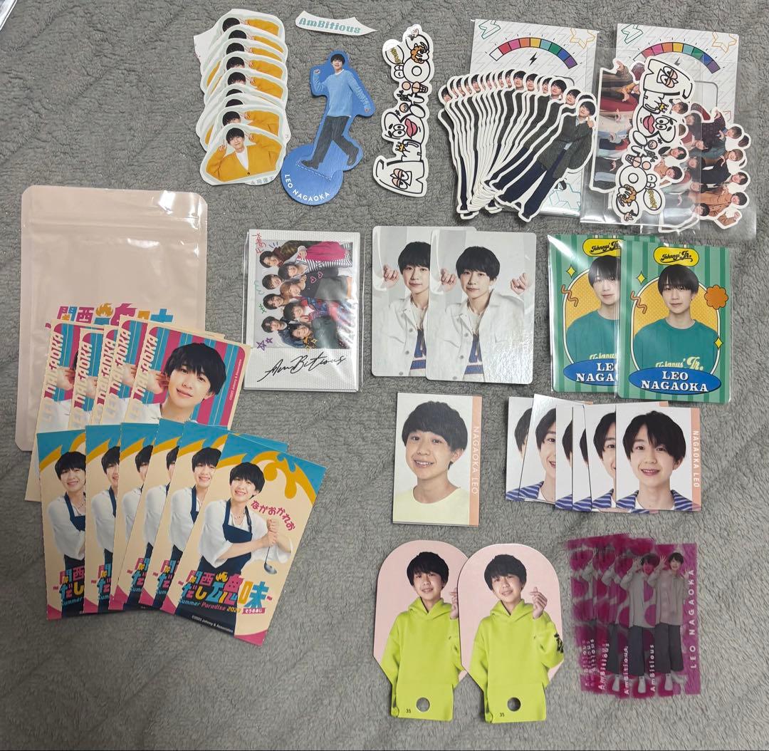 永岡蓮王 まとめ売り