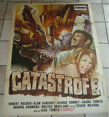 放送禁止映画「ノストラダムスの大予言」イタリア版ポスター！ 伝説の放送禁止映画「ノストラダムスの大予言」イタリア版ポスター