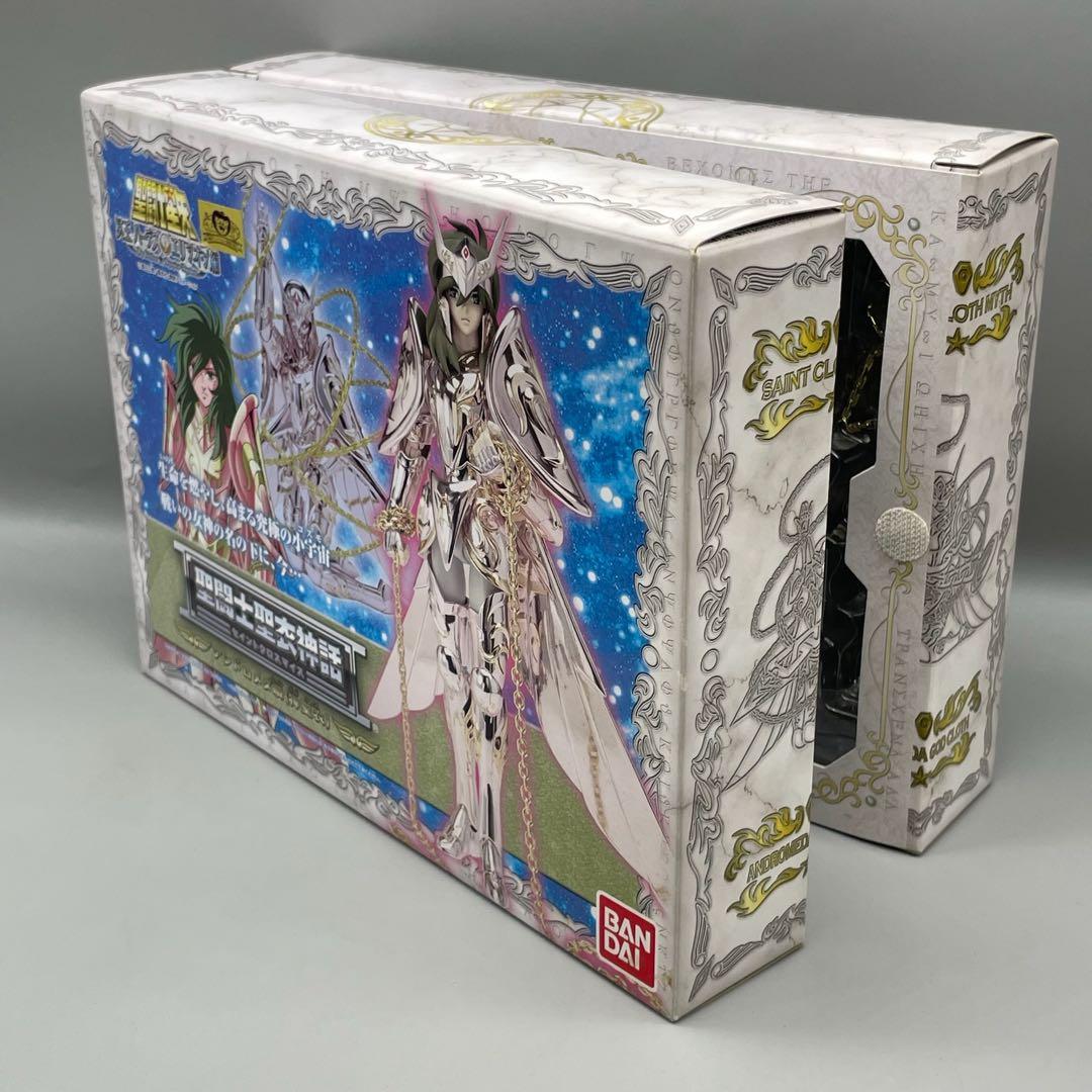 FME006 聖闘士星矢 アンドロメダ瞬 バンダイ 聖闘士聖衣神話 未開封