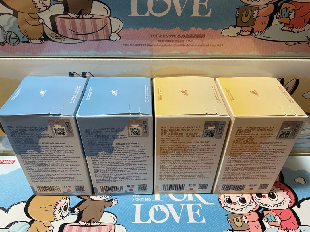 【正規品・未開封】Pin For Love N-Z 2箱　と　A -M 2箱