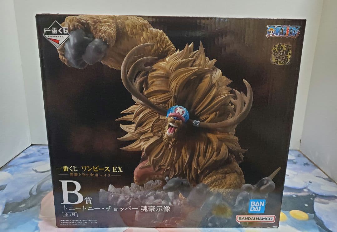 2/11まで出品 ワンピースEX 悪魔を宿す者達 vol.3 B賞&C賞セット