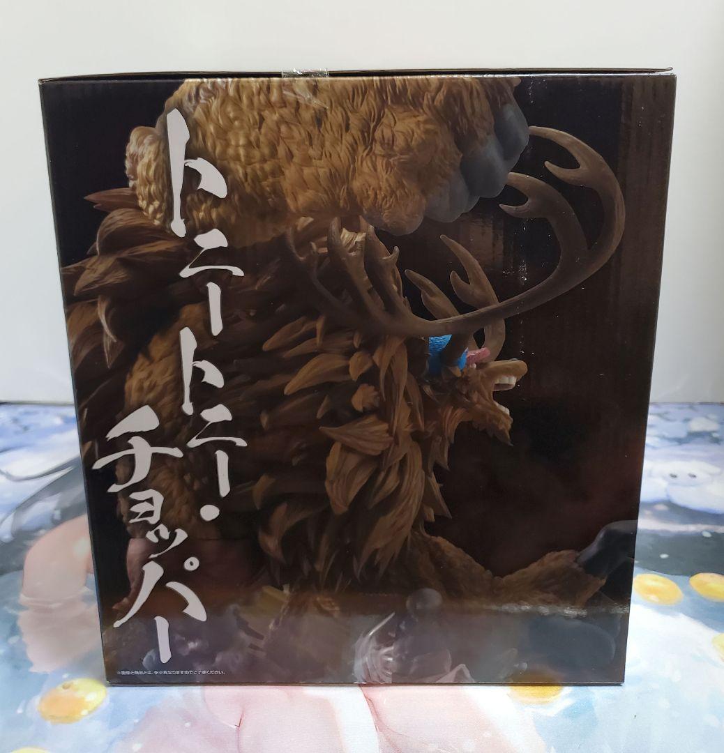 2/11まで出品 ワンピースEX 悪魔を宿す者達 vol.3 B賞&C賞セット