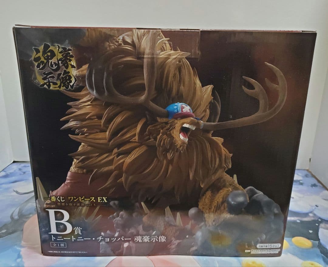 2/11まで出品 ワンピースEX 悪魔を宿す者達 vol.3 B賞&C賞セット