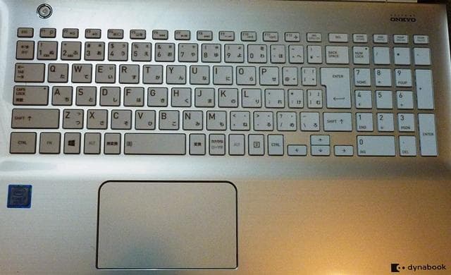 東芝 dynabook T65/DG corei7 7500U 2.7GHz