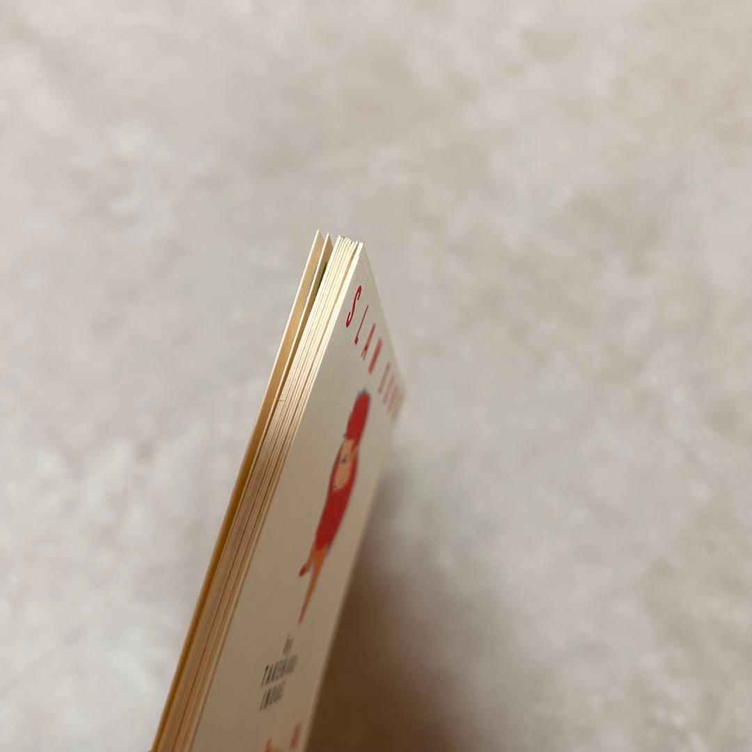 スラムダンク　1998 カレンダー