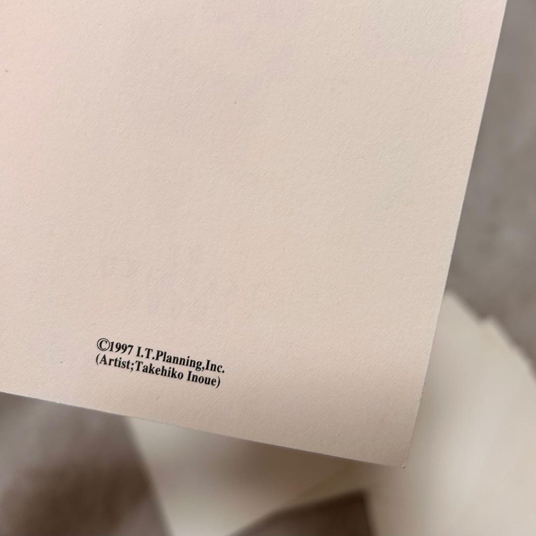 スラムダンク　1998 カレンダー