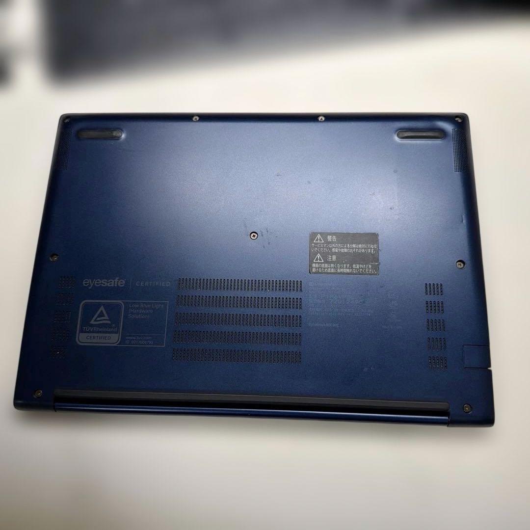 美品】dynabook R6 14型 12世代i5 8GB / 1TB換装済 - メルカリ