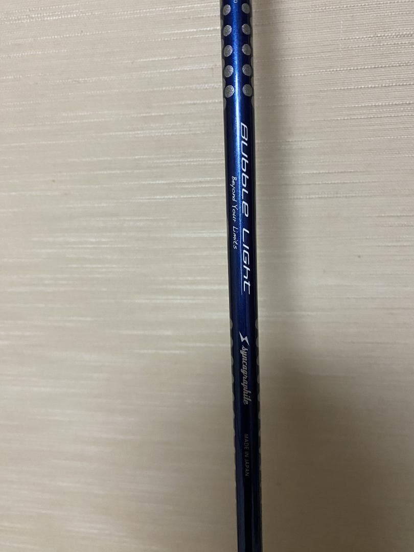 プログレス BB6 × ループ バブルライト LOOP BubbleLight - メルカリ