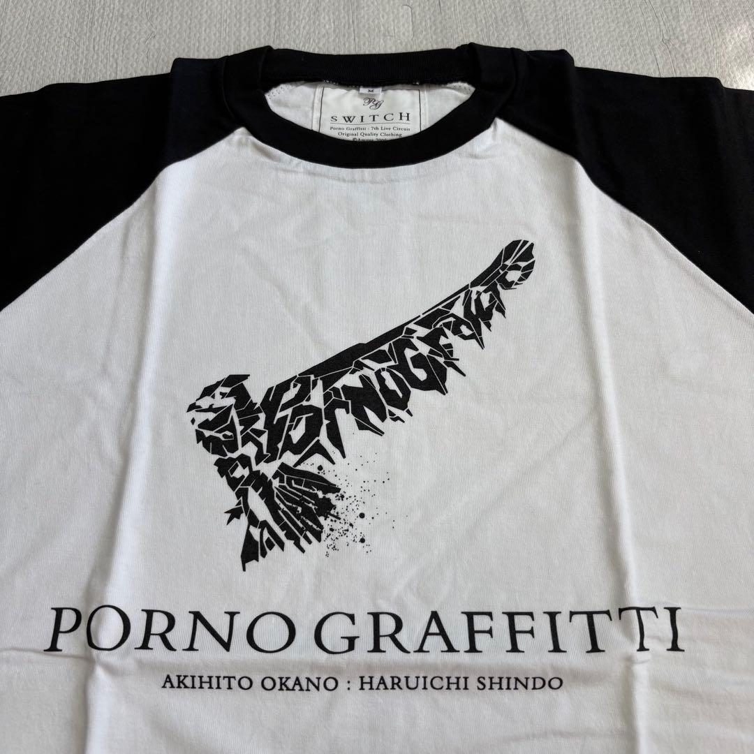 ☆新品 ポルノグラフィティ ネーム入り ライブサーキット オリジナル T