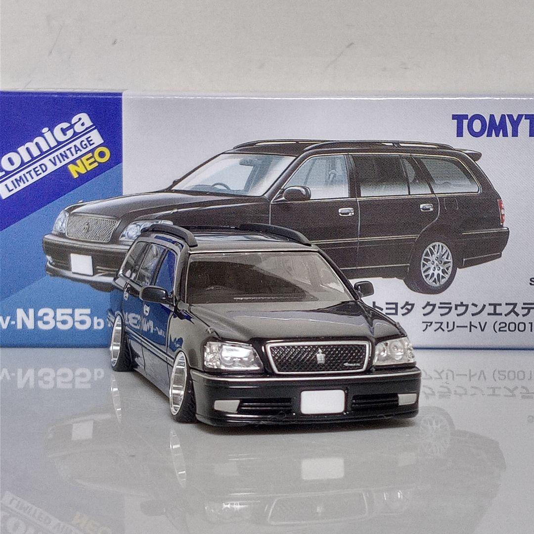 タカユキさん専用 ミニカー改 3台セット - メルカリ