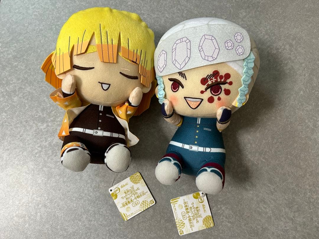 鬼滅の刃　でっかいぽふっとぬいぐるみ　29種類セット