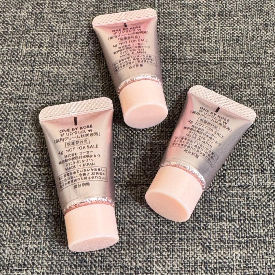 ワンバイコーセー ザリンクレスW 4g×3個 - メルカリ