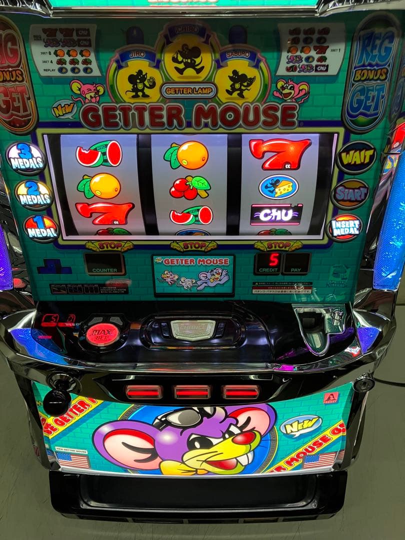 パチスロ実機　Ｓ／ニューゲッターマウス／ＣＧ　不要機付き