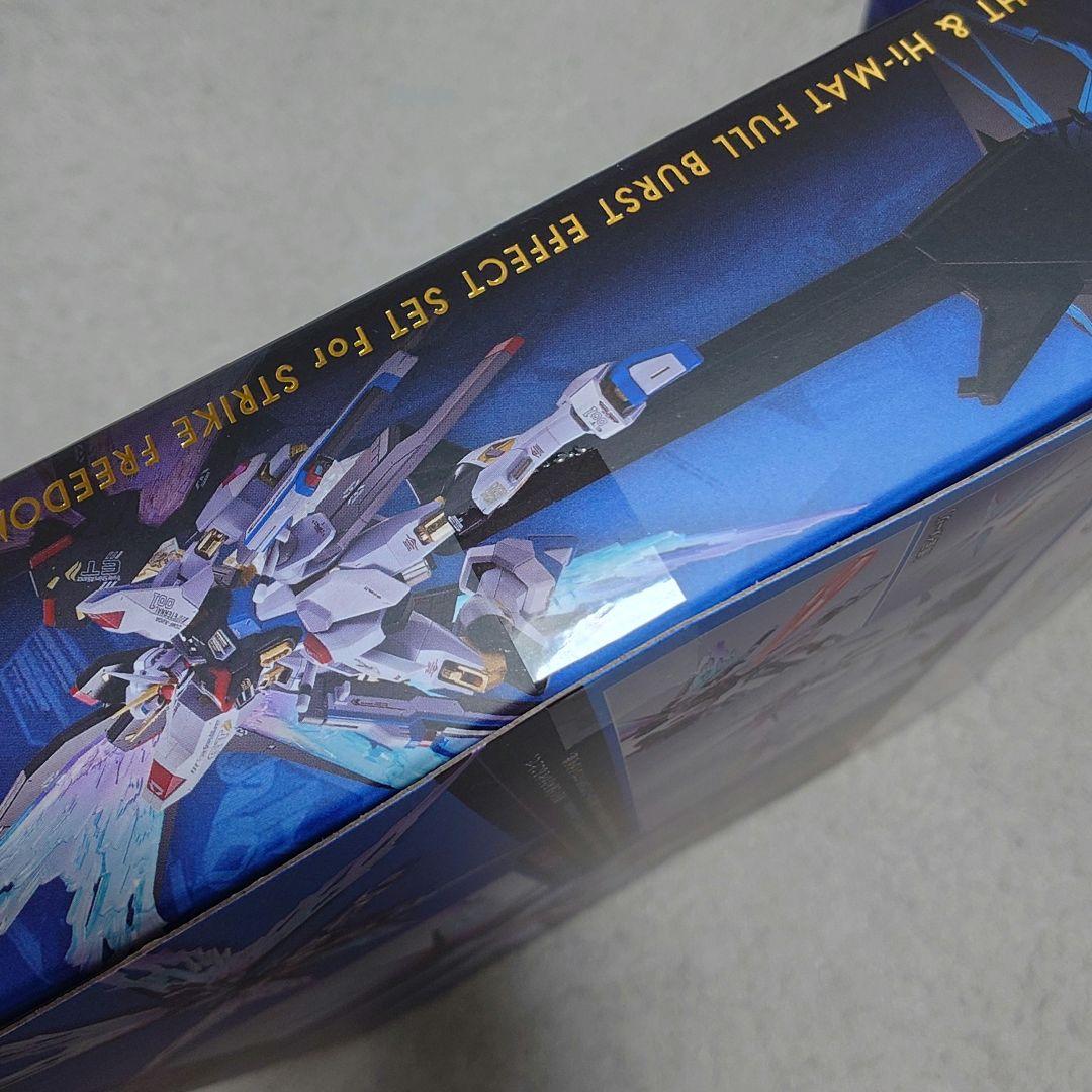 LROBOT魂 ストフリ Re:Coordinate 光の翼セット