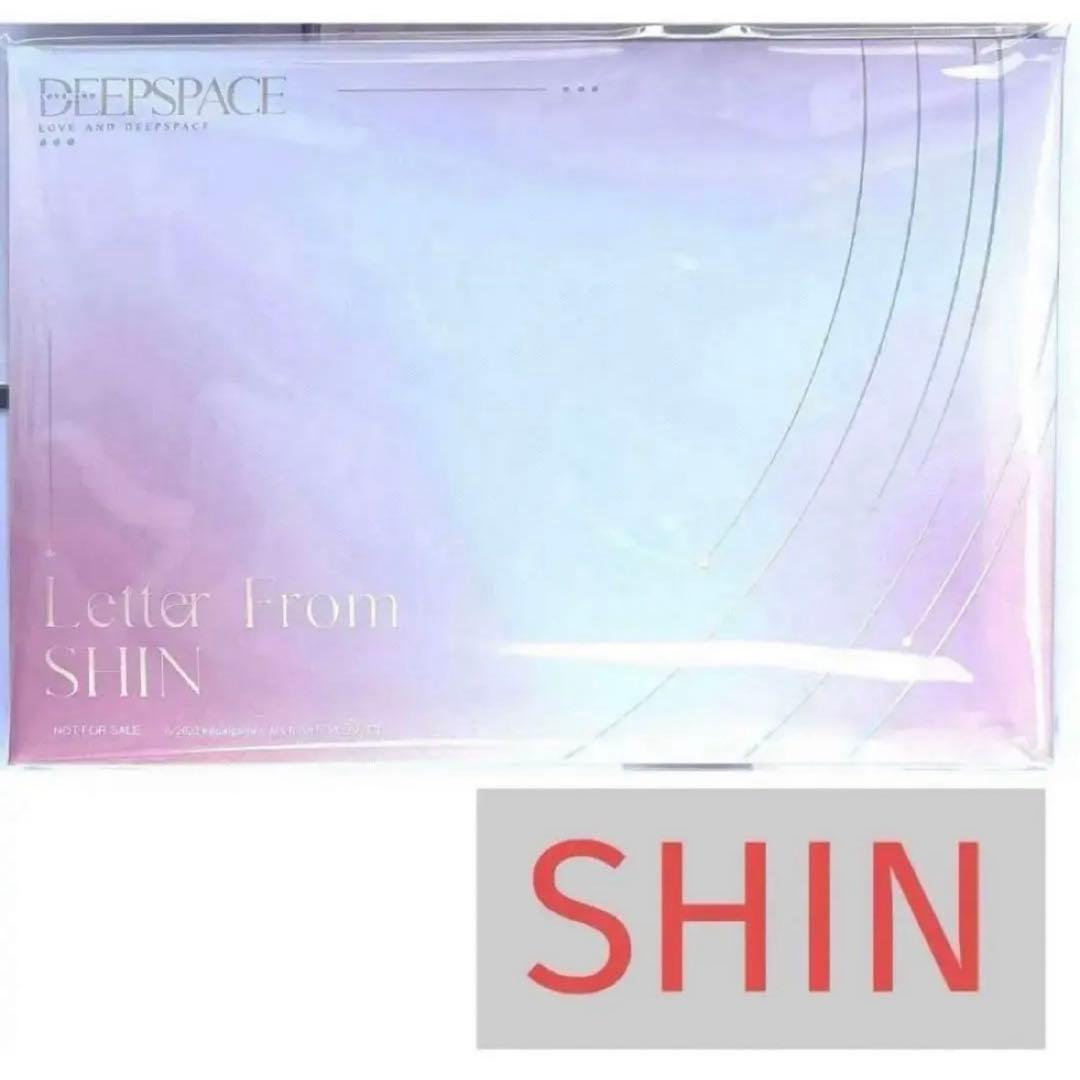 恋と深空】アクリルブロック／手紙セット - メルカリ