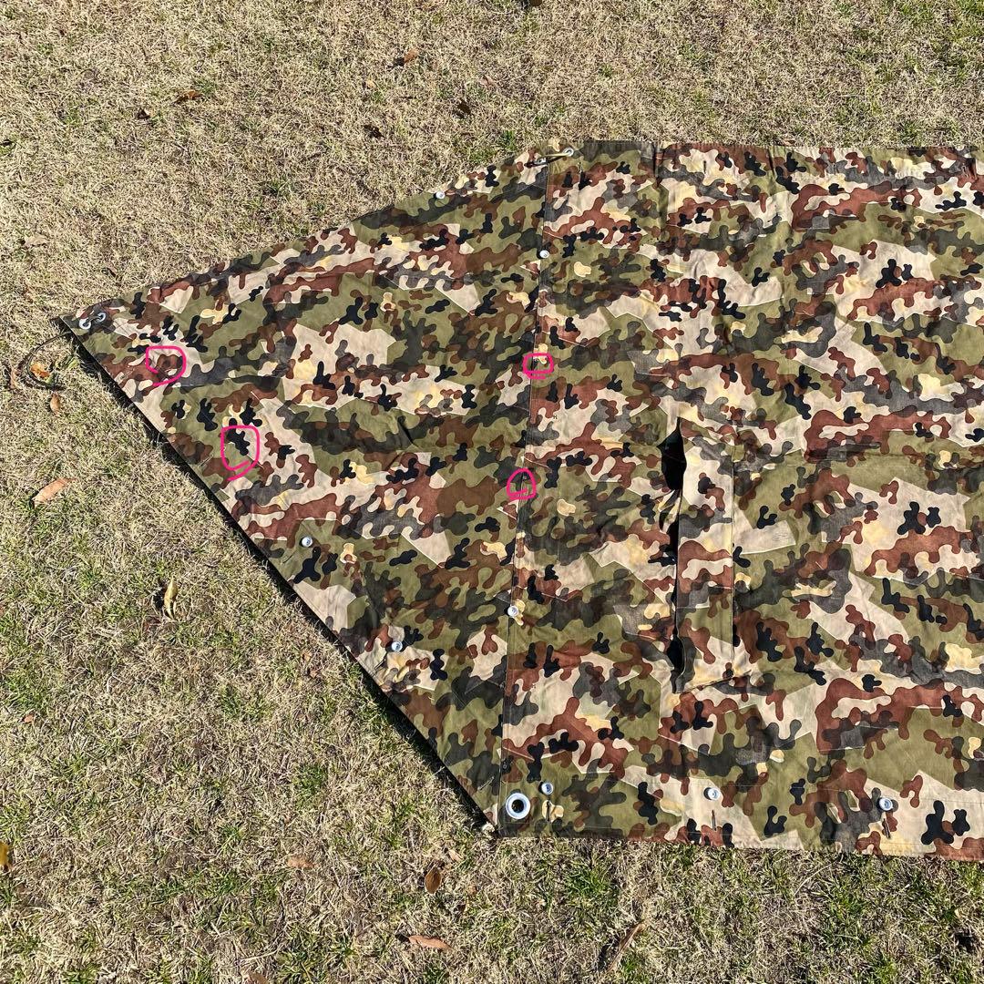 激レア】ドイツ 軍幕 アメーバカモ 収納袋付 パップテント ハーフ 1枚