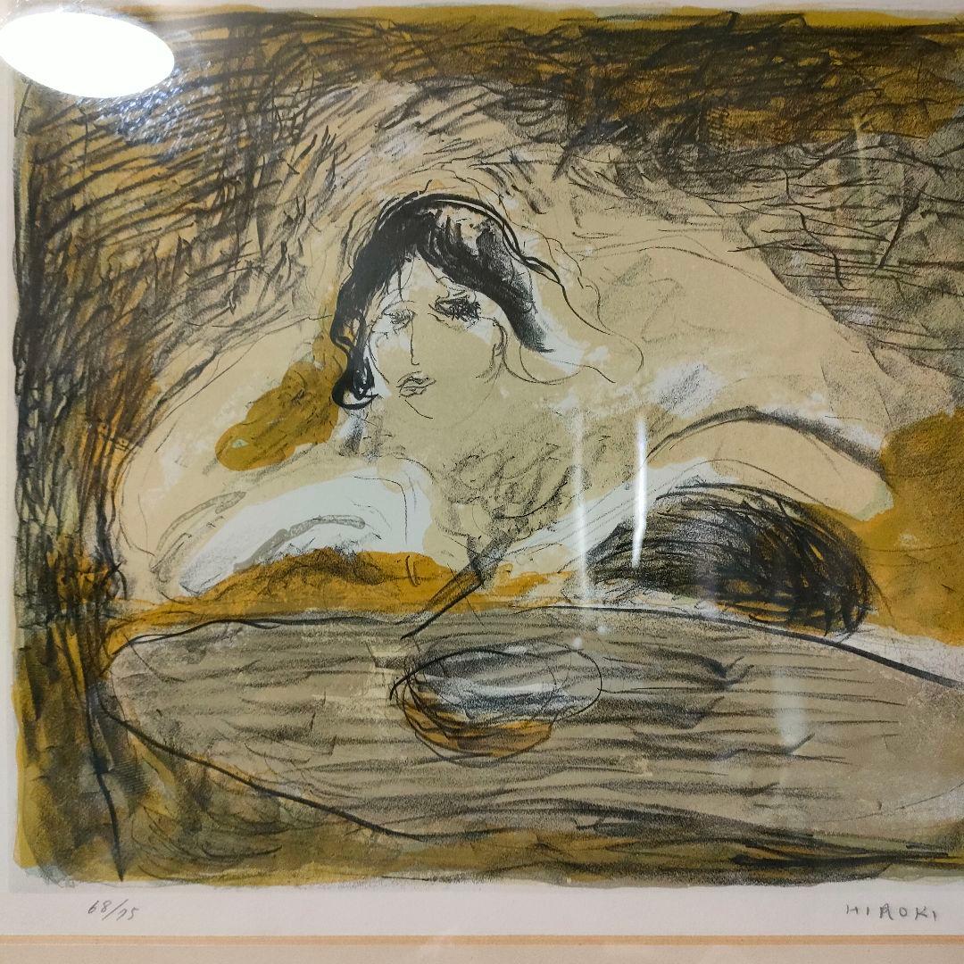 リトグラフ「レストランの女」（織田廣喜作）