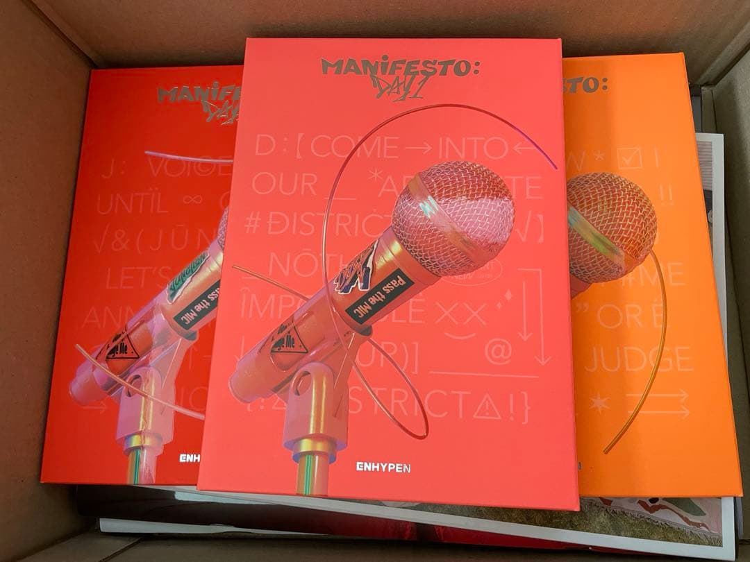 ENHYPEN アルバム CD まとめ売り - メルカリ