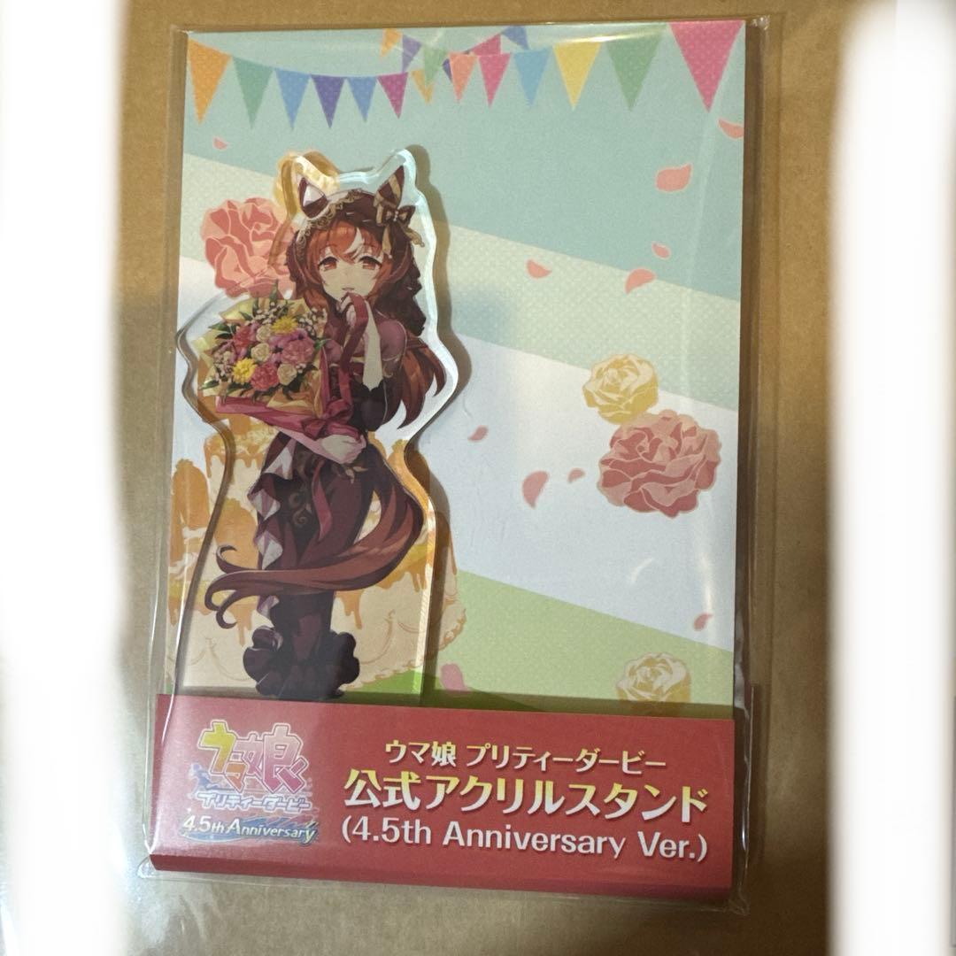ウマ娘 4.5th Anniversary スティルインラブ アクスタ - メルカリ