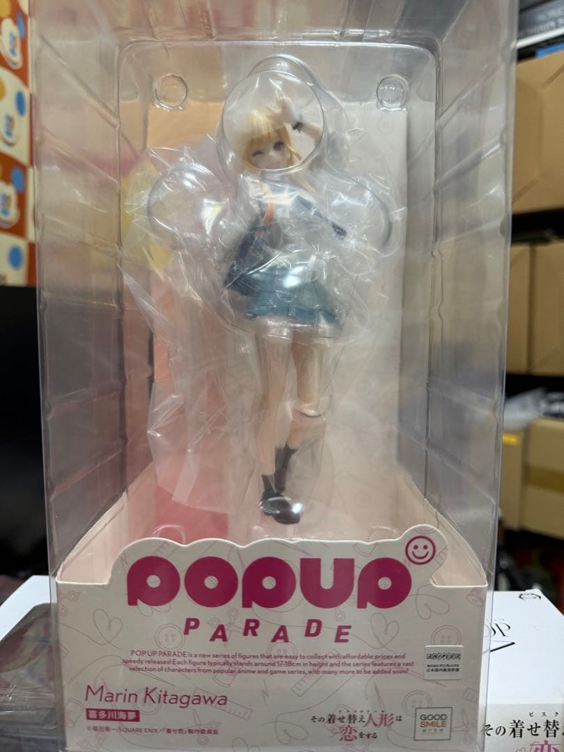 着せ恋　フィギュア3点セット未開封品