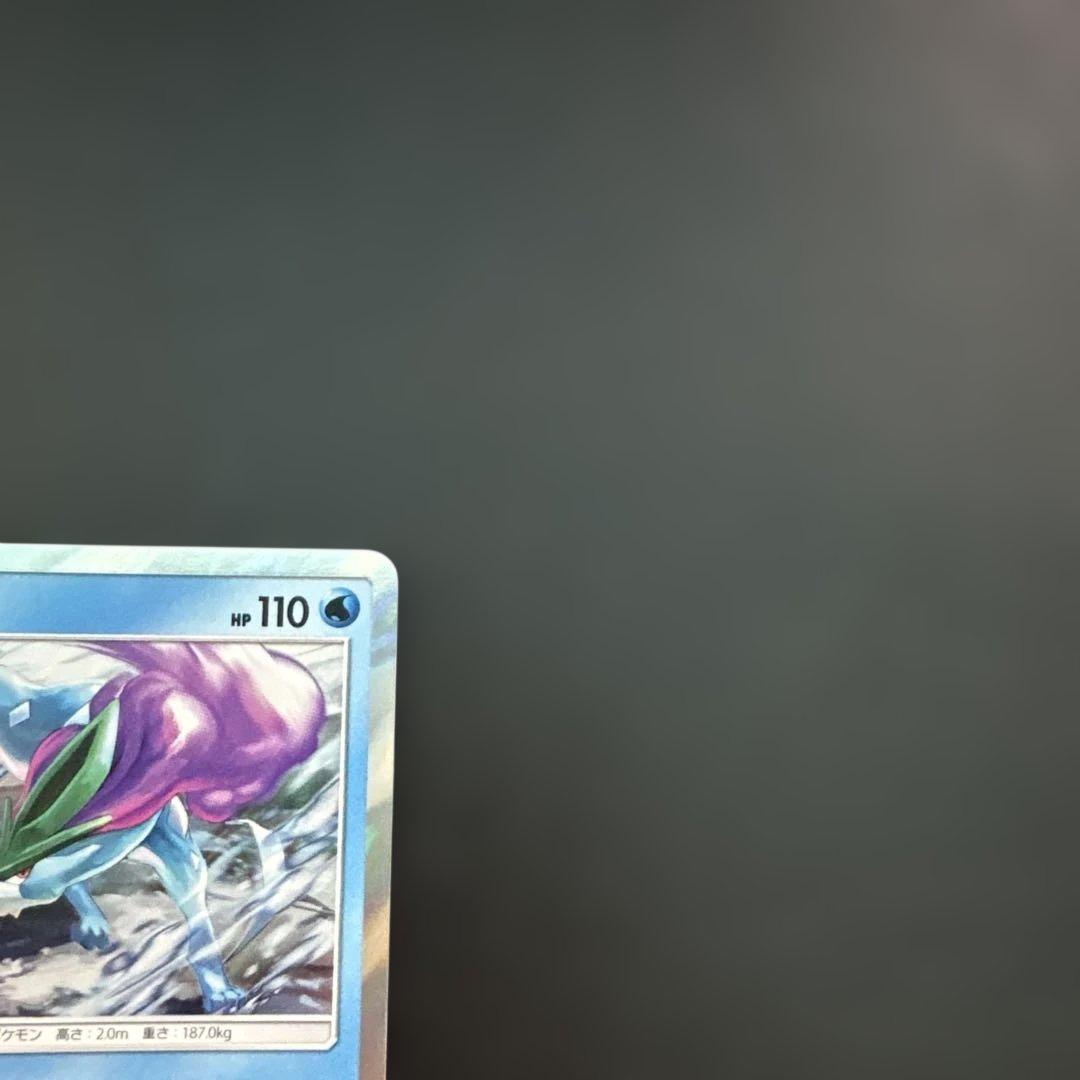 ⭐️神イラスト⭐️ ポケモンカード スイクン SM キラ 超希少 - メルカリ