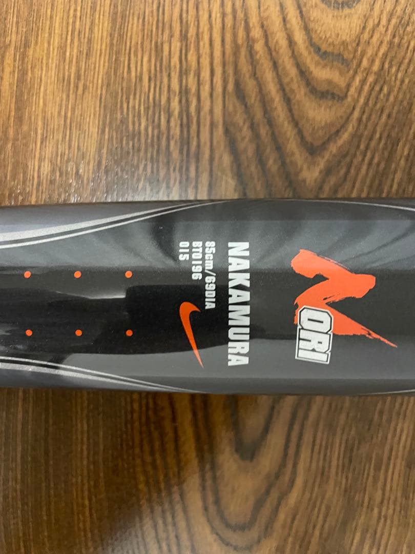 ナイキ 軟式用バット 85cm 750g トップバランス中村紀洋モデル - メルカリ