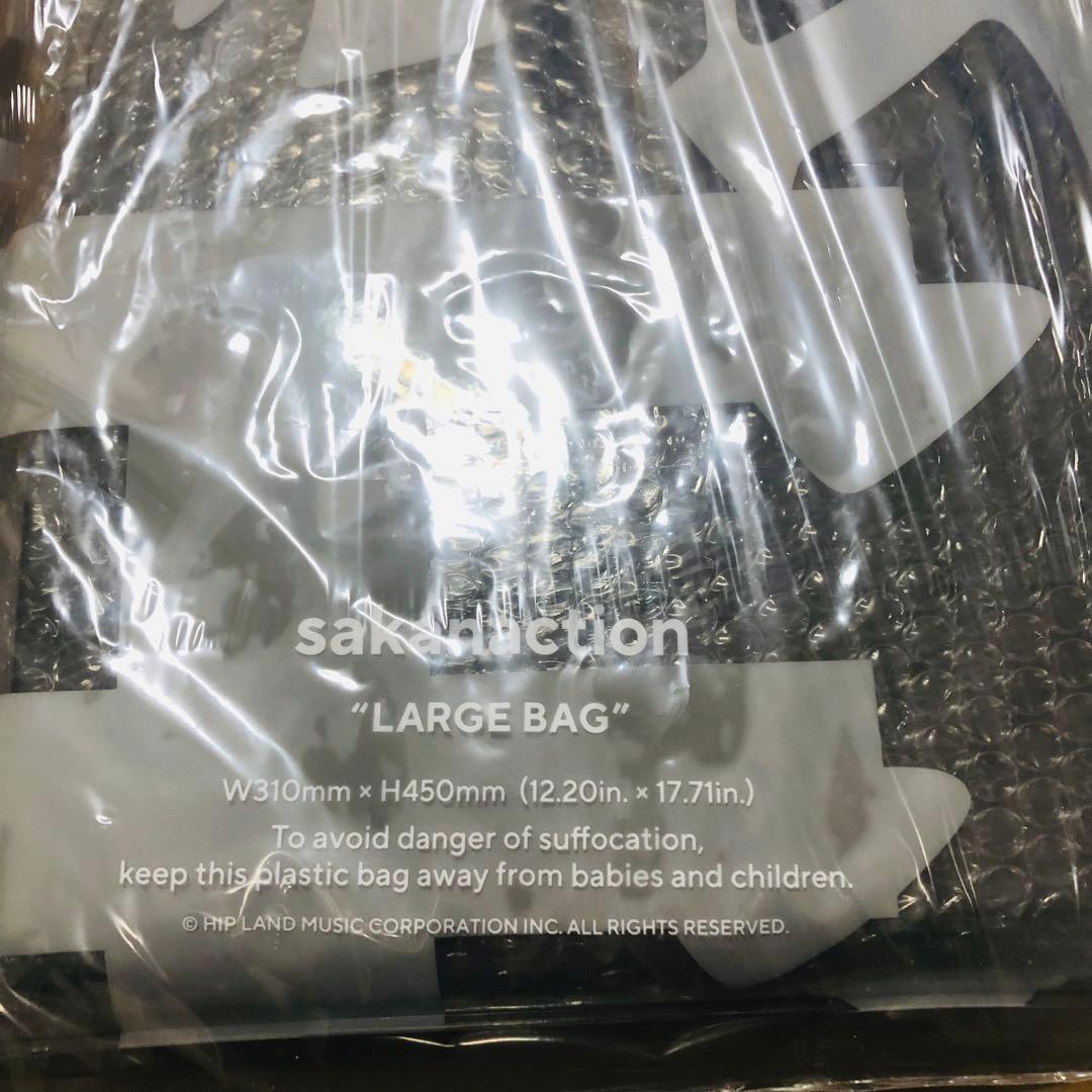 【希少エラー版&完全版2冊セット】サカナクション2025怪獣写真集ポストカード付