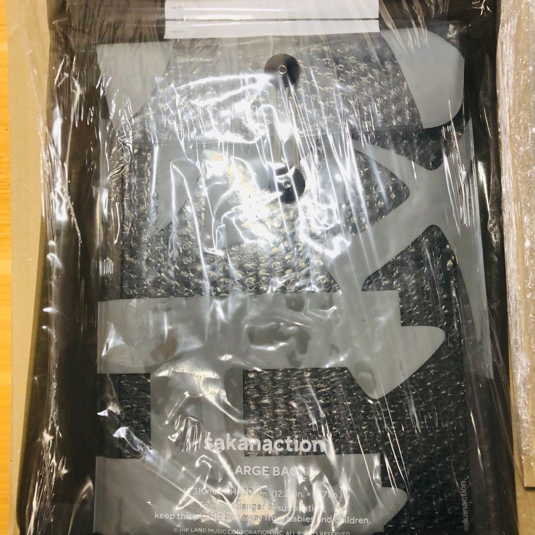 【希少エラー版&完全版2冊セット】サカナクション2025怪獣写真集ポストカード付