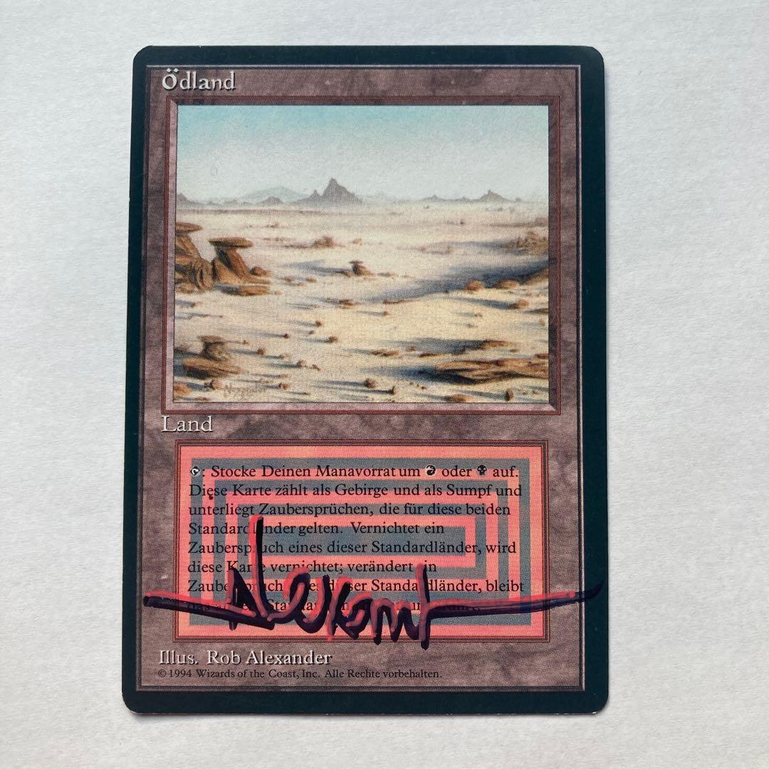 Badlands ドイツ語 黒枠 3EDBB MTG