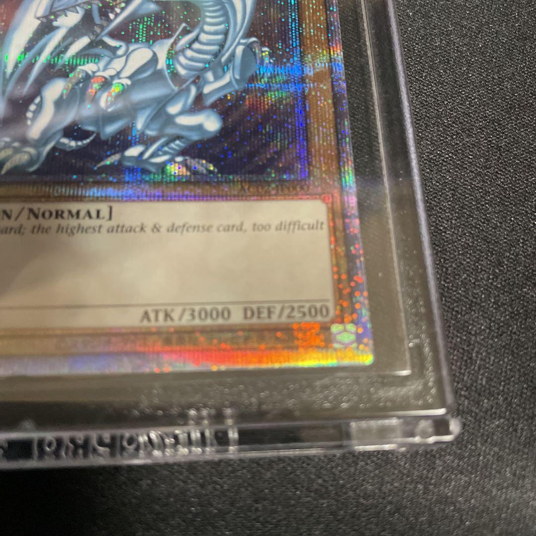 美品五つ目個体　青眼の白龍　英語版　プリシク