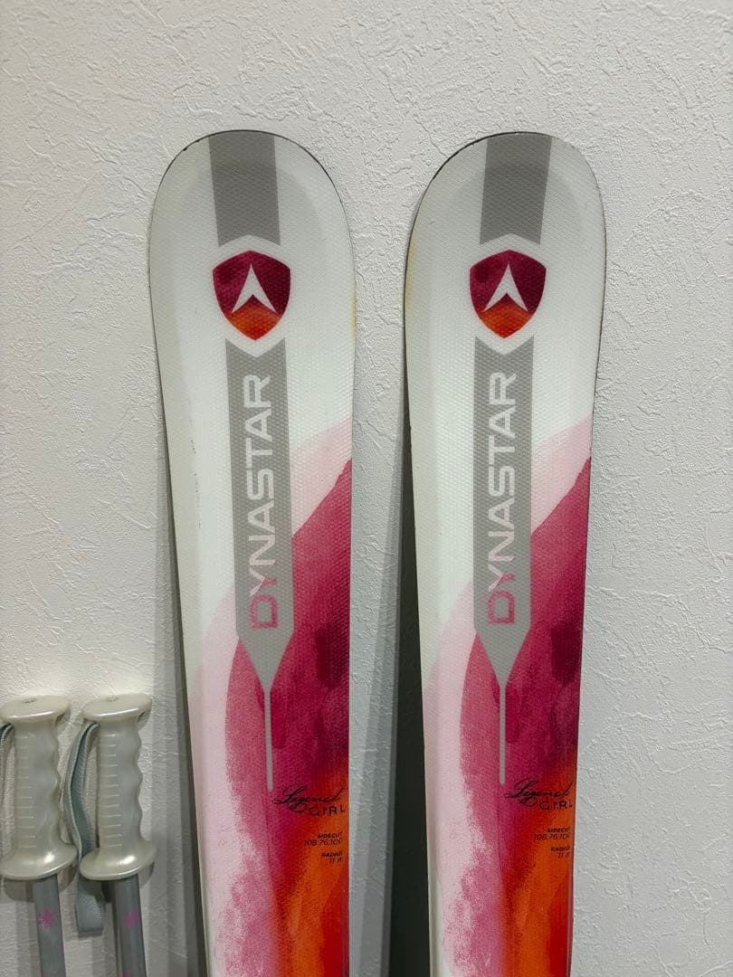 ★女の子用 4点セット メンテナンス.HOTWAX済★ atomic head