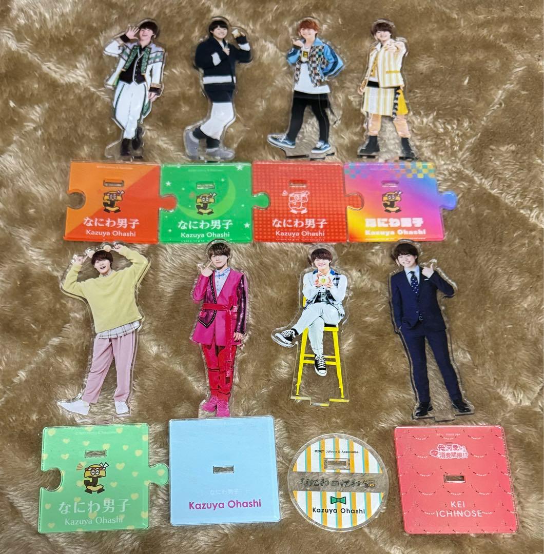 なにわ男子 大橋和也 アクスタ 8種類セット - メルカリ