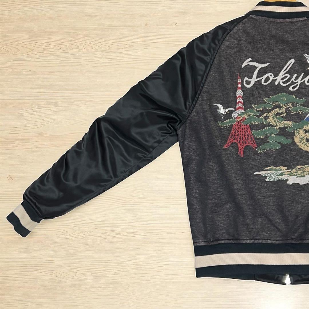 美品】新潟エディション スカジャン 和柄 刺繍 UNITED TOKYO - メルカリ