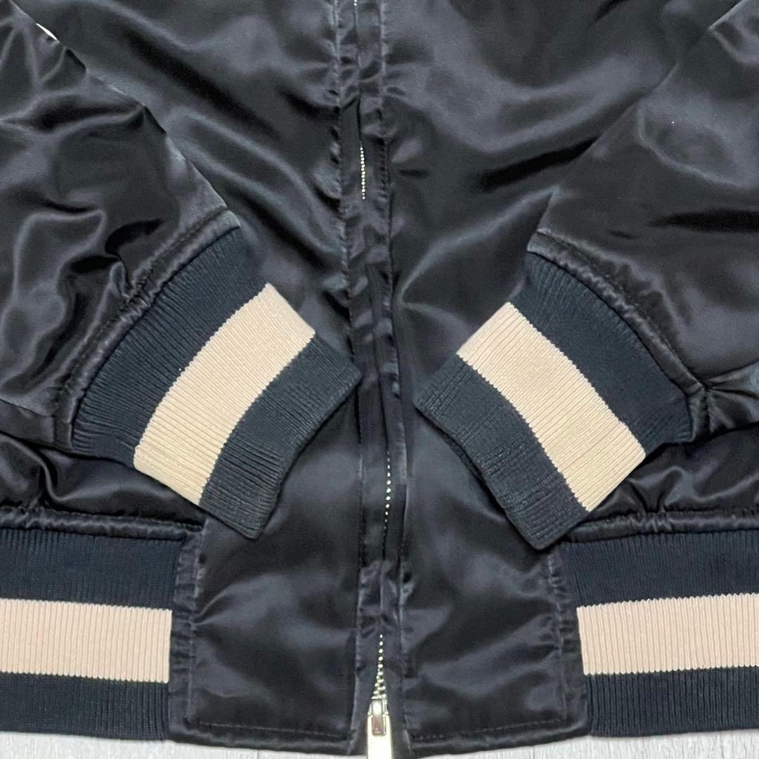 美品】新潟エディション スカジャン 和柄 刺繍 UNITED TOKYO - メルカリ