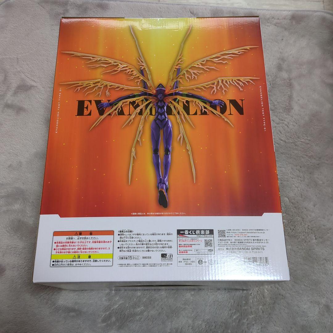 エヴァンゲリオン 30th Anniversary フィギュア　一番くじ A賞