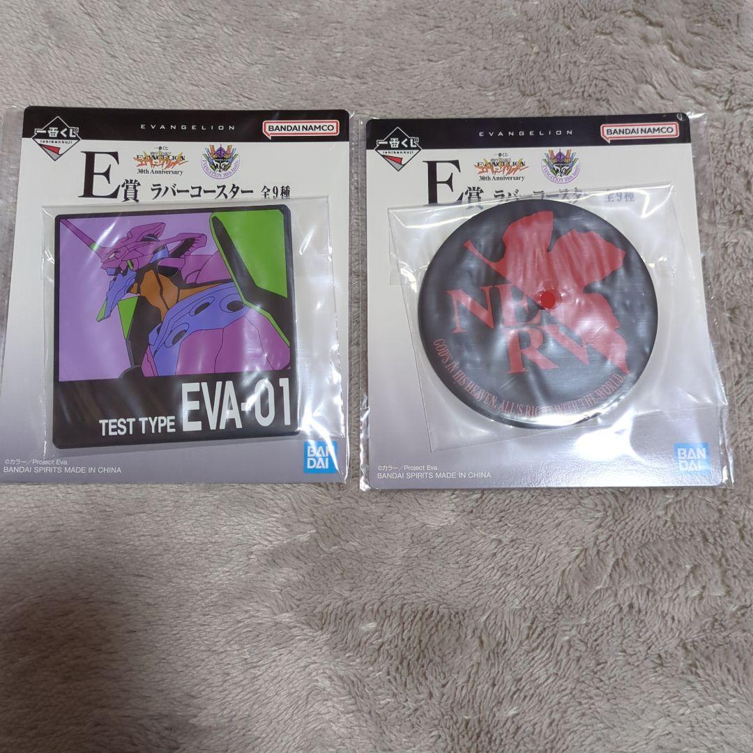 エヴァンゲリオン 30th Anniversary フィギュア　一番くじ A賞
