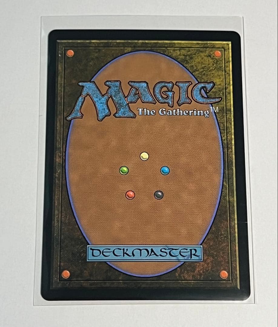 MTG 大召喚士、ユウナ ボーダーレスFoil 日本語版 - メルカリ