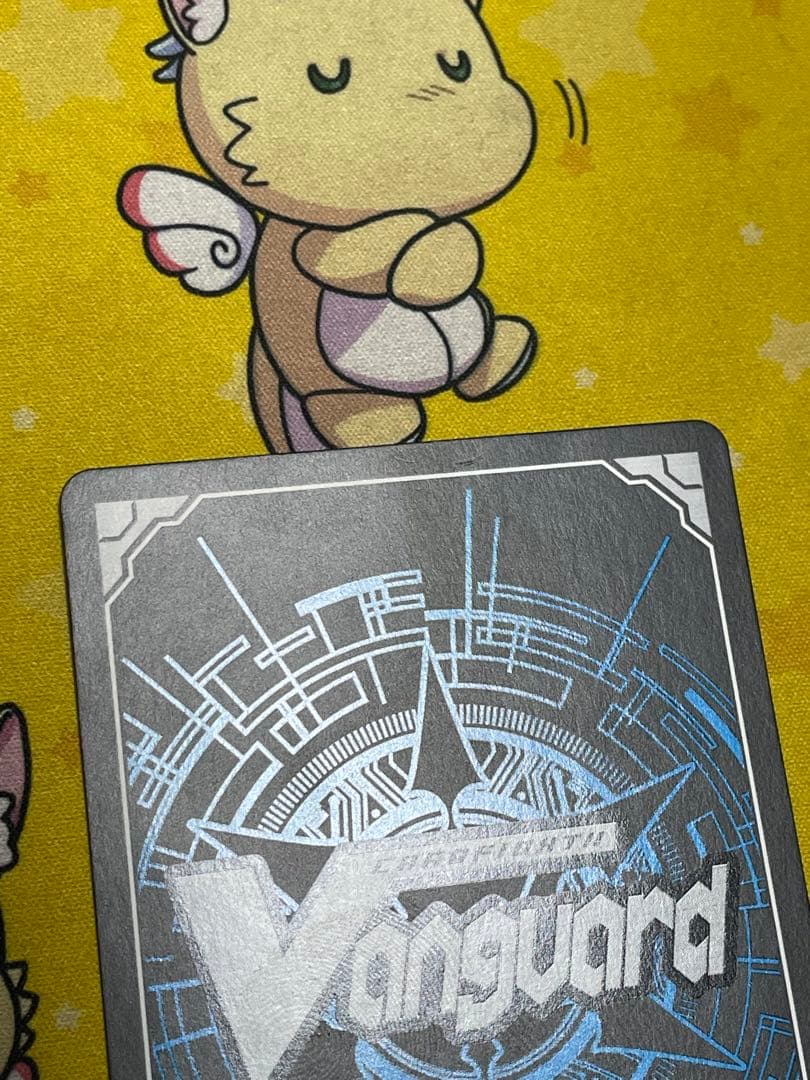 爛漫の総行進 リアノーン・ヴィヴァーチェ　SEC 1枚