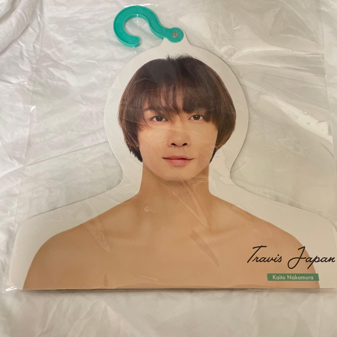 中村海人セット