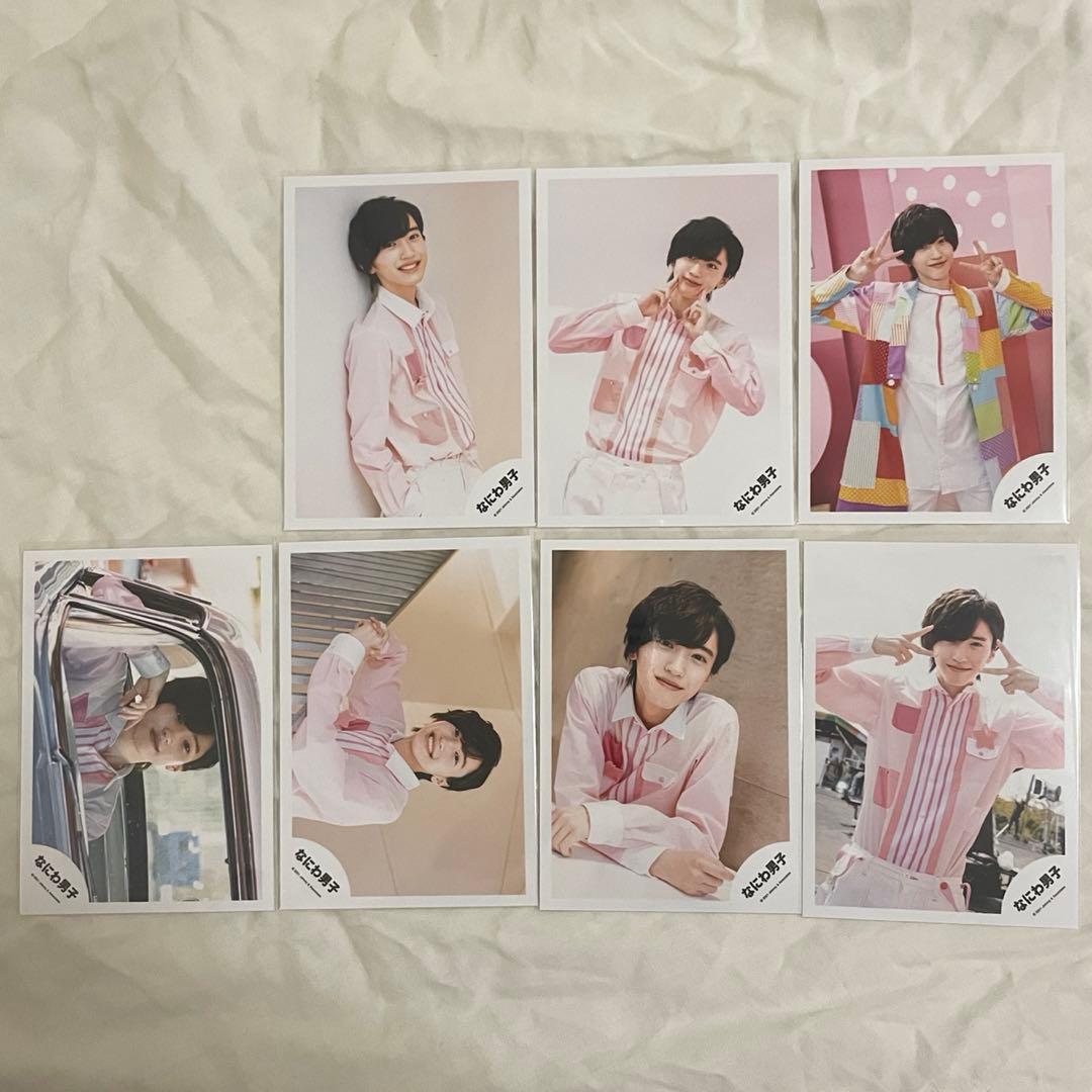 なにわ男子 道枝駿佑 公式写真 最終値下げ 道枝駿佑 公式写真 まとめ売り