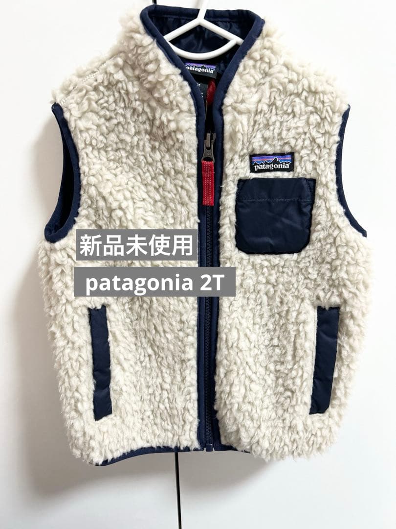 新品未使用　90㎝　patagonia フリース ベスト ベビー・キッズ patagonia - パタゴニア レトロ フリース ベスト キッズ ベビー 3歳