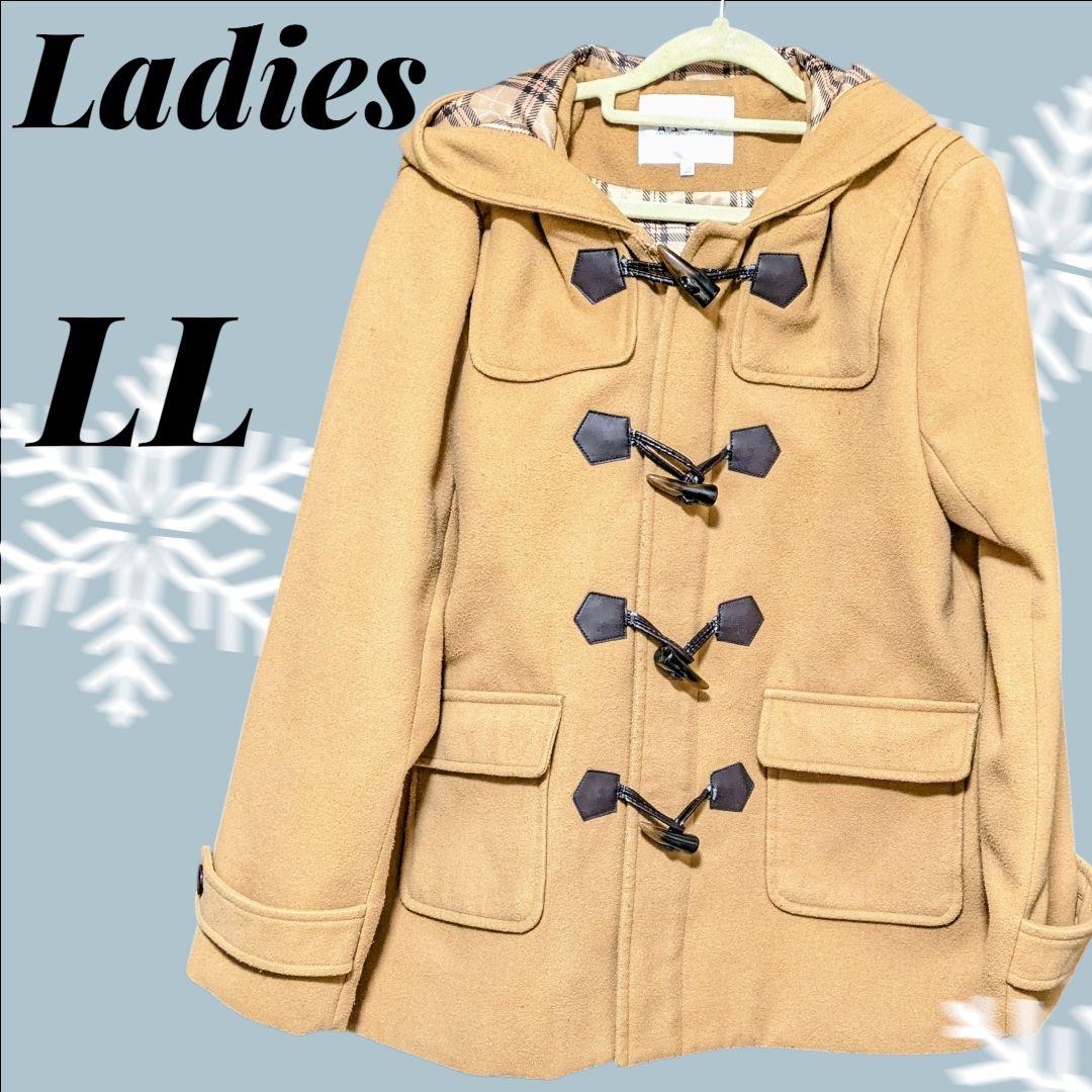 レディース ベージュ ダッフルコート LLサイズ フード付き - メルカリ