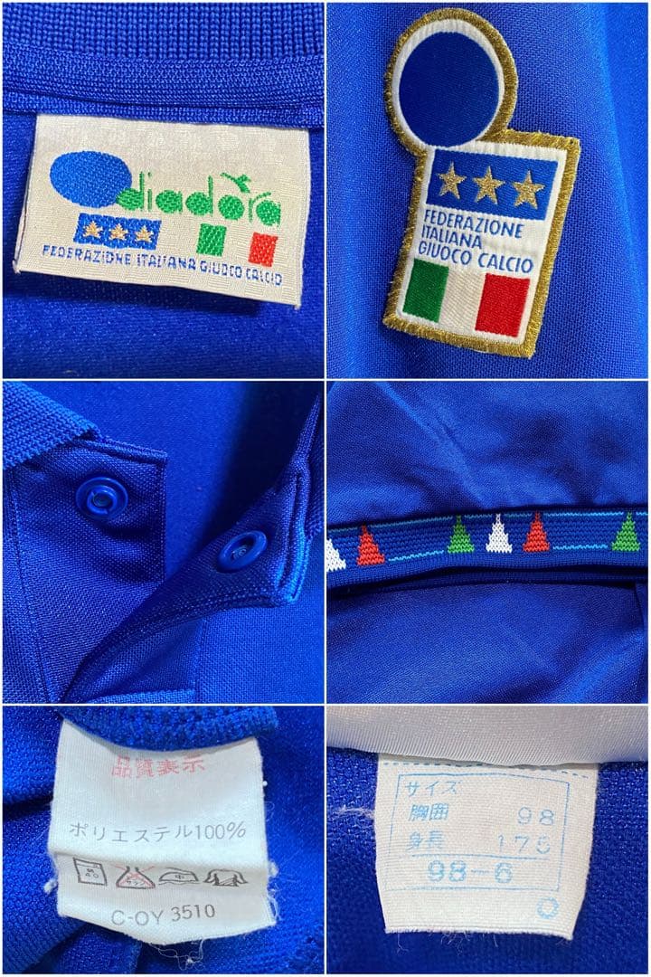 90s イタリア代表 ユニフォーム ディアドラ 93-94 W杯予選モデル XL